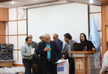 گزارش تصویری مراسم روز کارگر